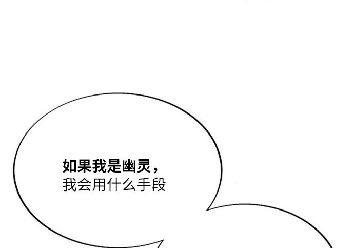 第363页