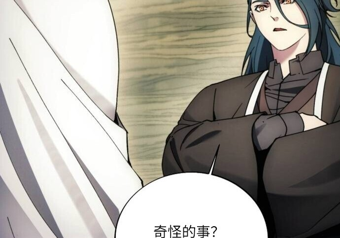 第543页