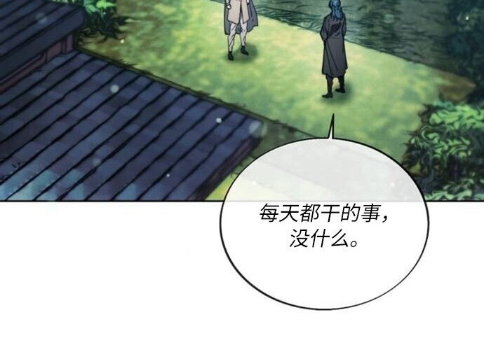 第453页