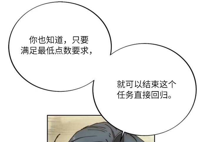 第492页