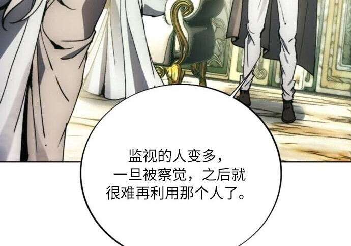 第258页