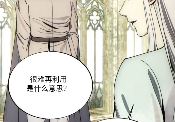 第267页