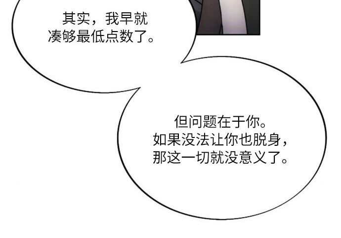 第498页