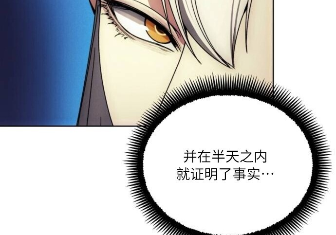 第351页