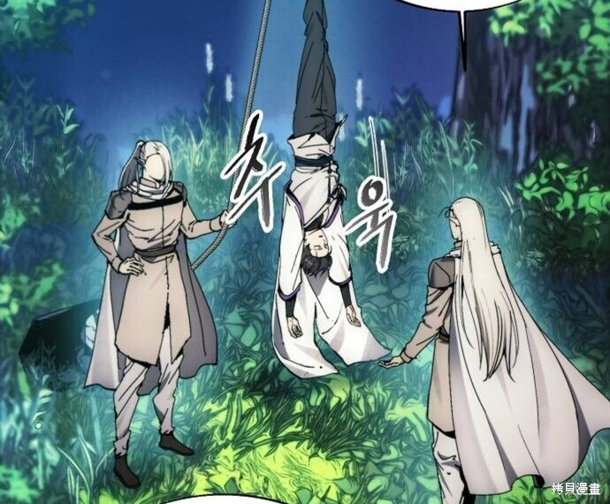 第261页
