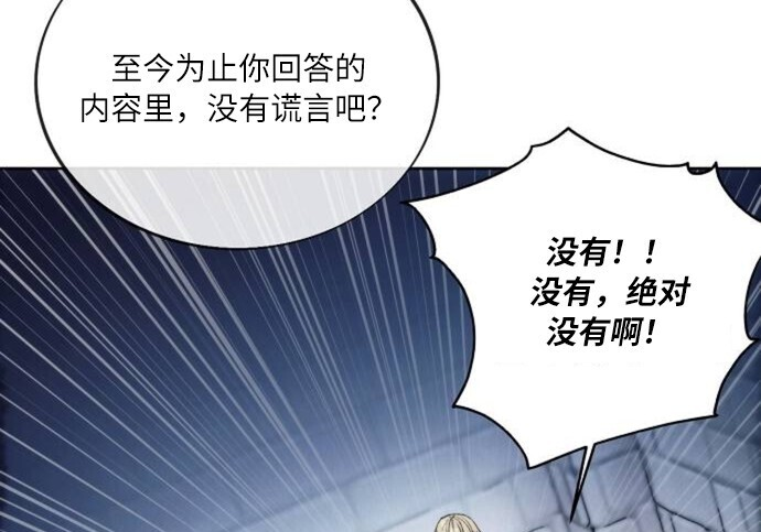 第561页