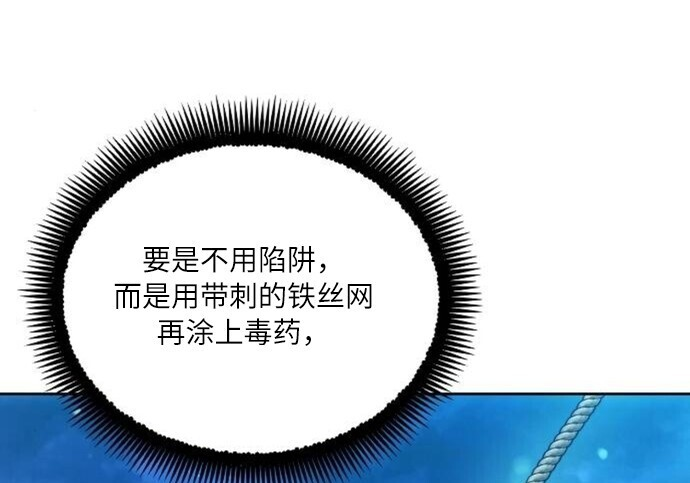 第231页