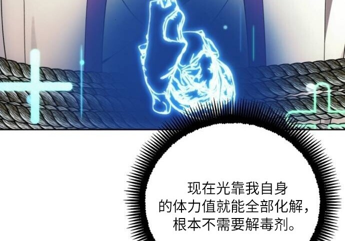 第300页