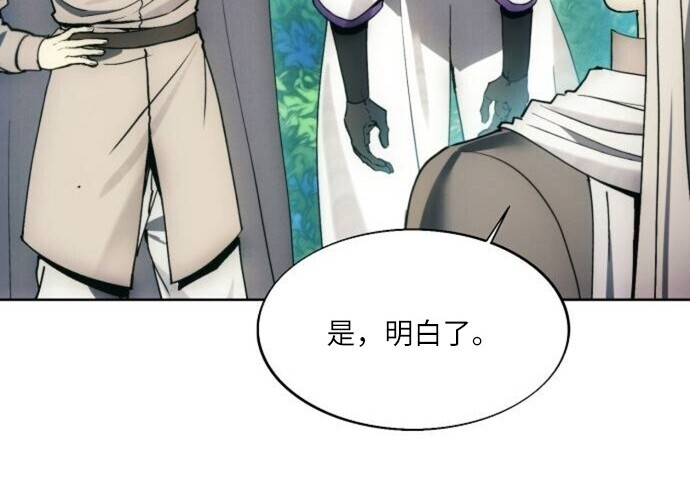 第273页