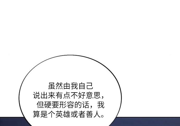 第408页