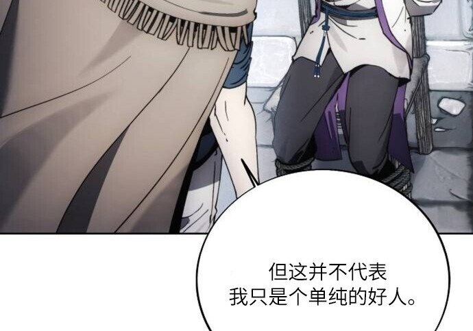 第414页