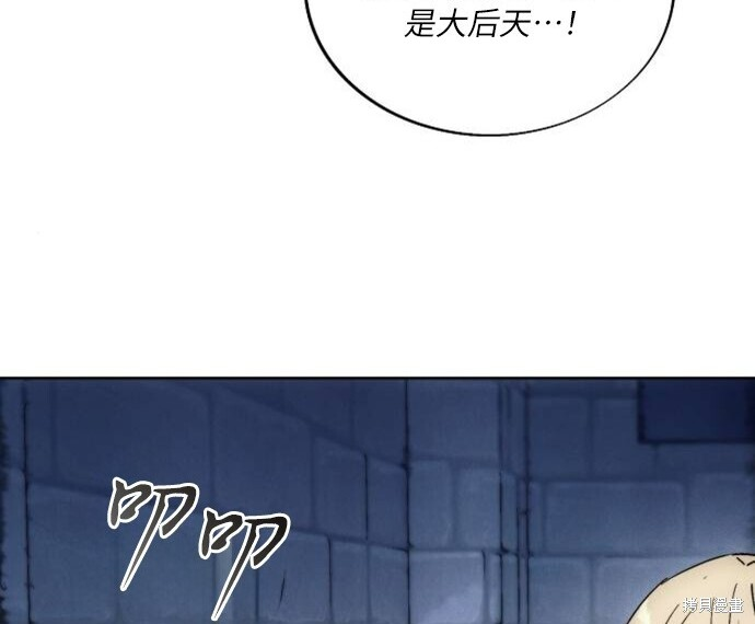 第492页