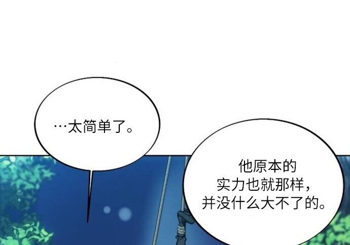第258页
