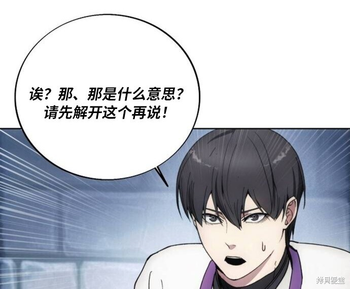 第360页
