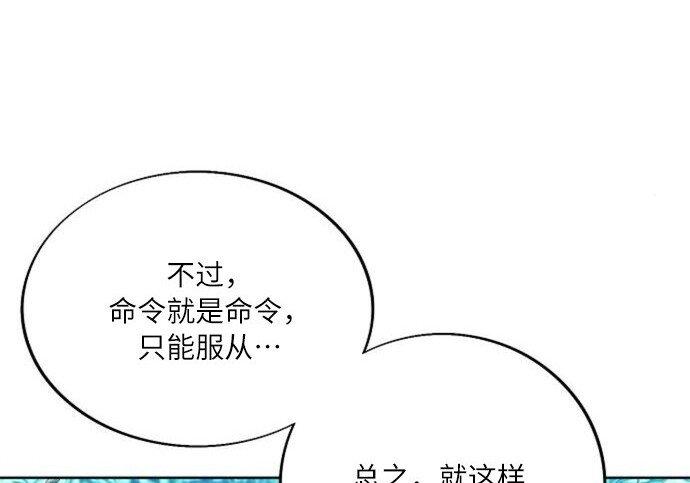 第267页