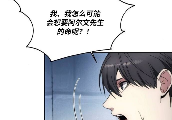 第387页