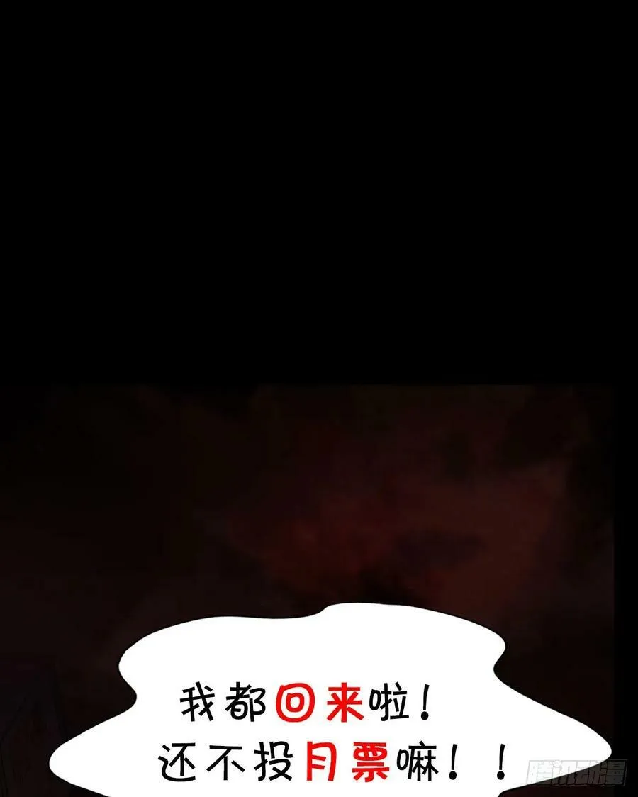 第228页