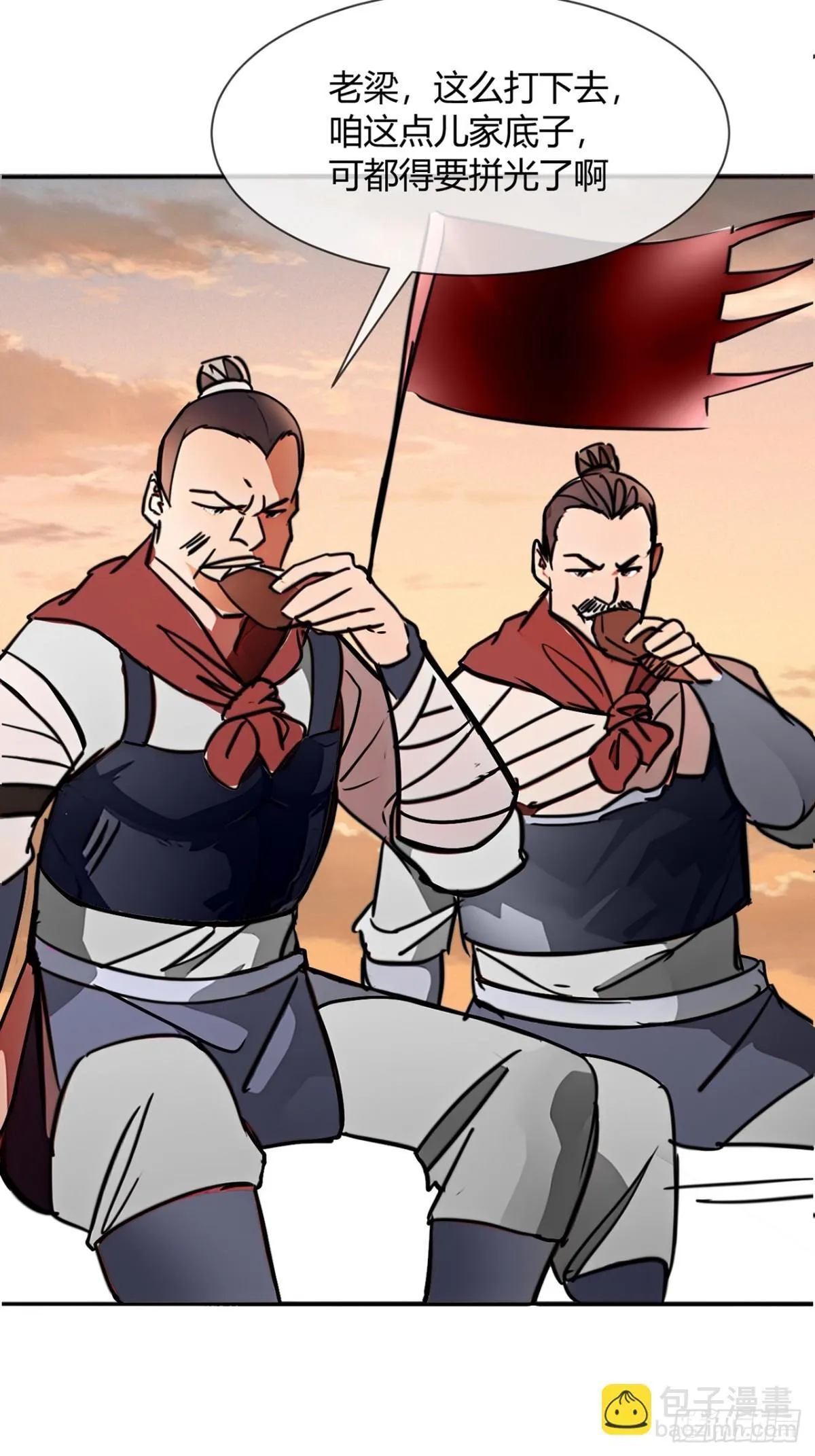 第129页