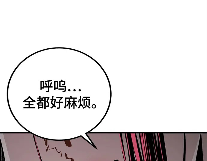 第606页