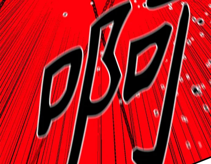 第510页