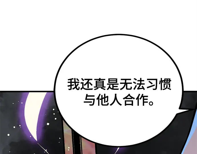 第612页