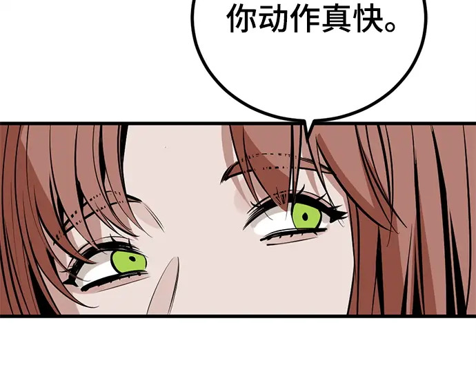 第549页