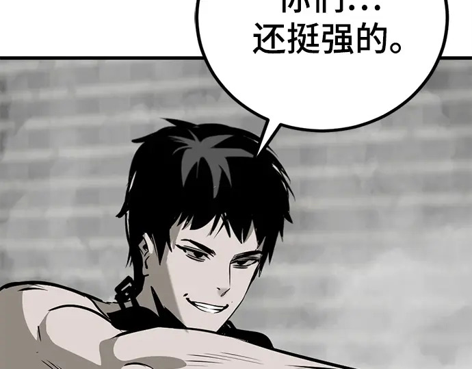 第540页