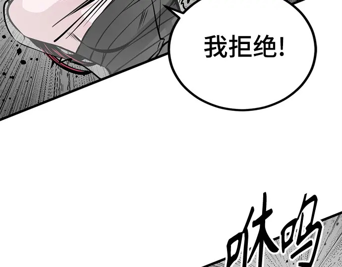第282页