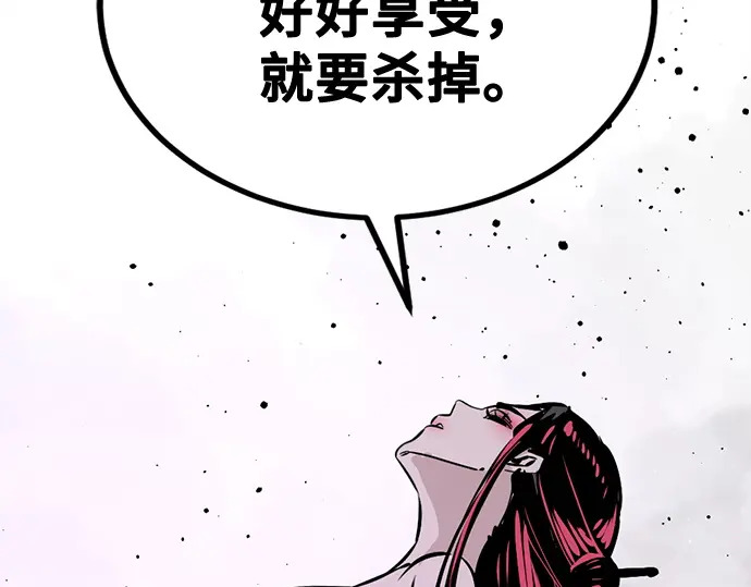 第639页