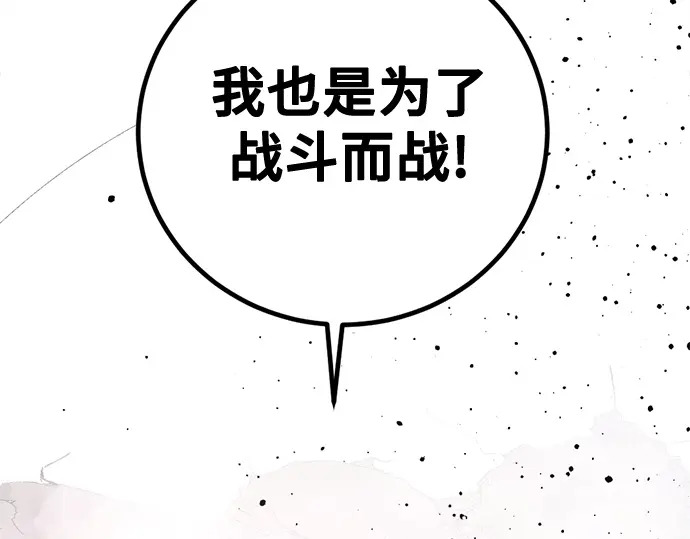 第660页