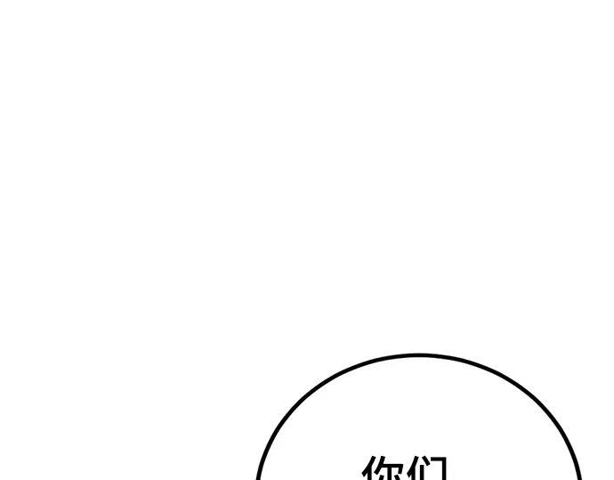 第537页