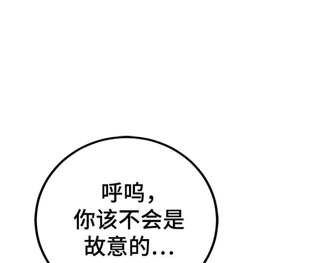 第558页