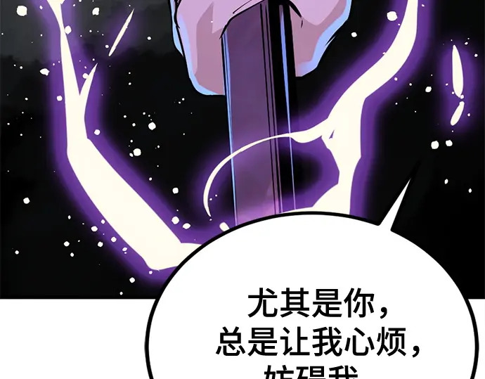 第621页