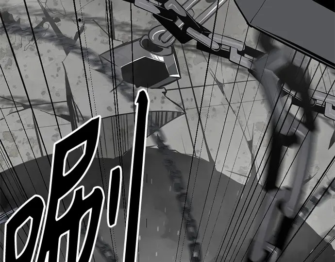 第423页