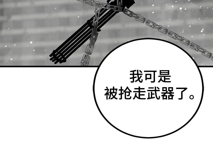 第555页