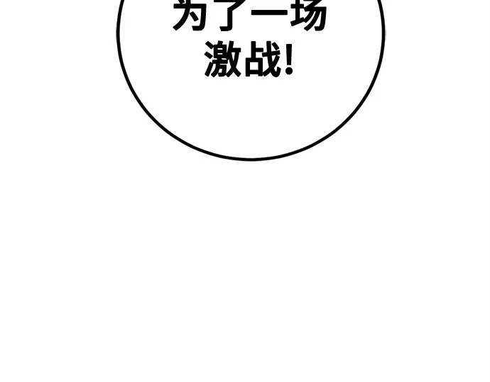 第672页
