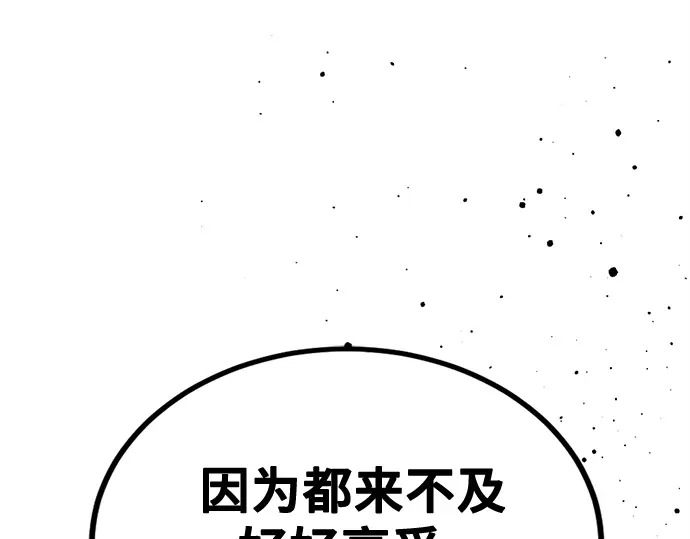 第636页