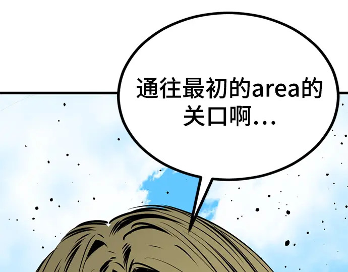 第723页