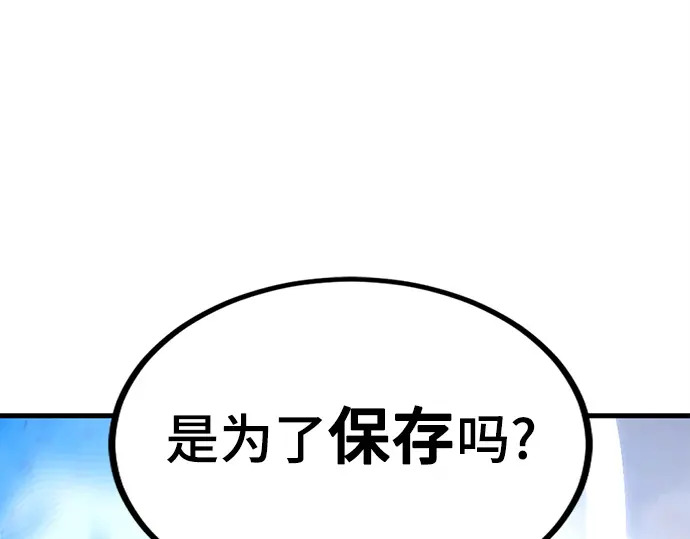 第771页