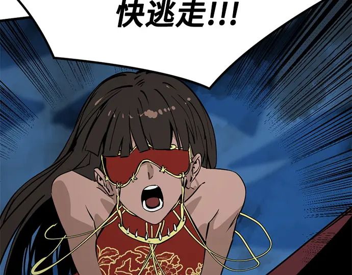 第510页