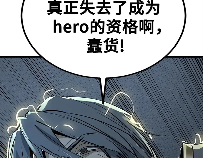 第330页