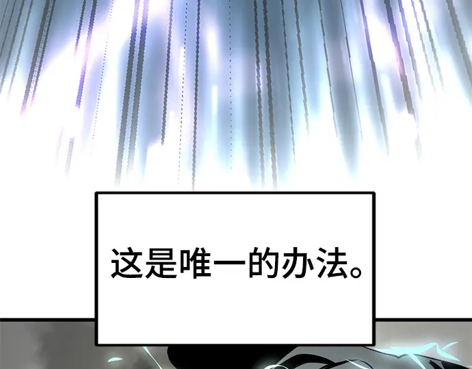 第351页