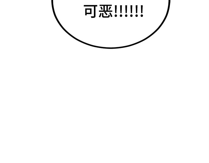 第474页
