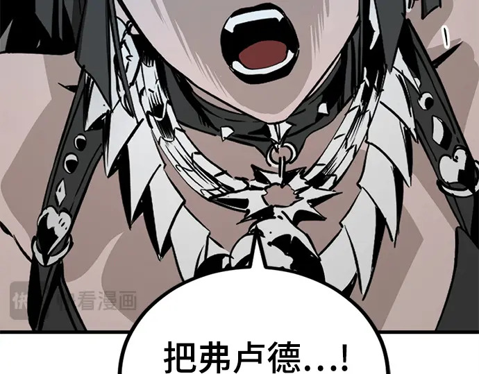 第471页