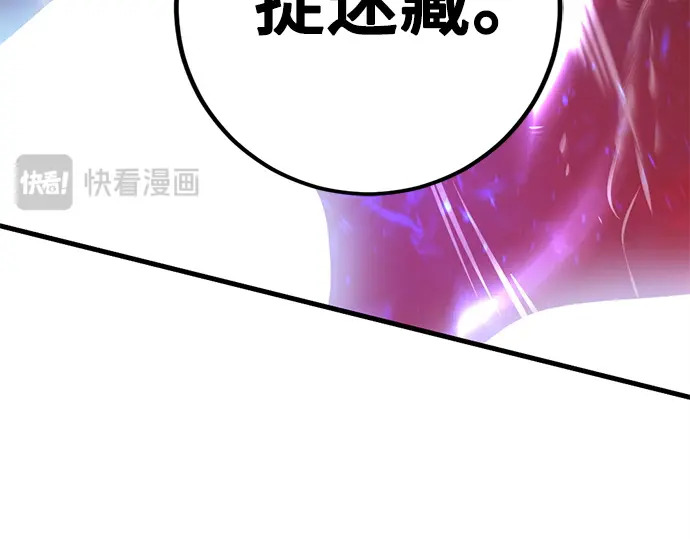 第390页