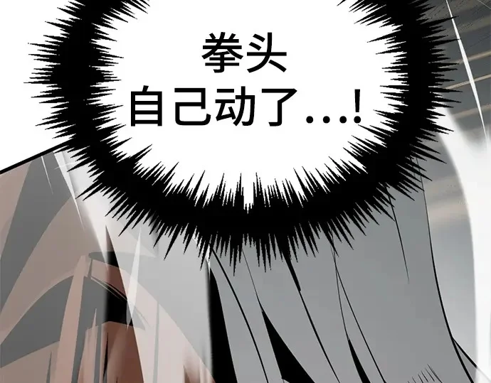第942页