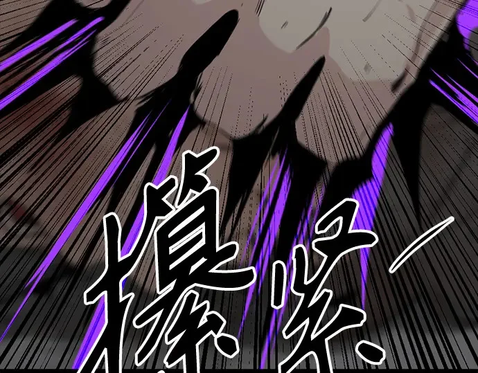 第387页