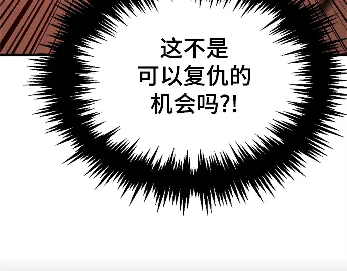 第900页