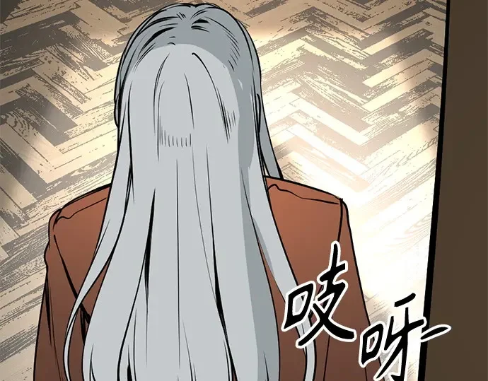第777页
