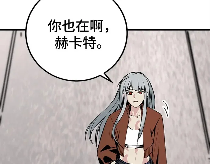 第633页
